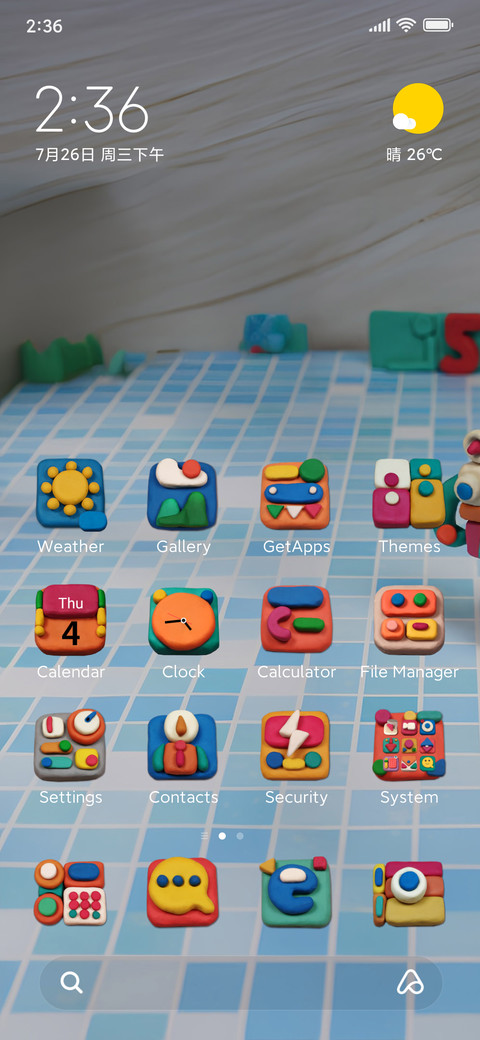 Walky Talky 5 screenshot