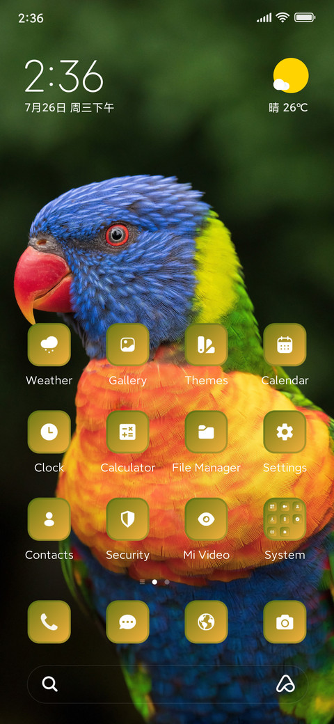 Colourful parrot screenshot