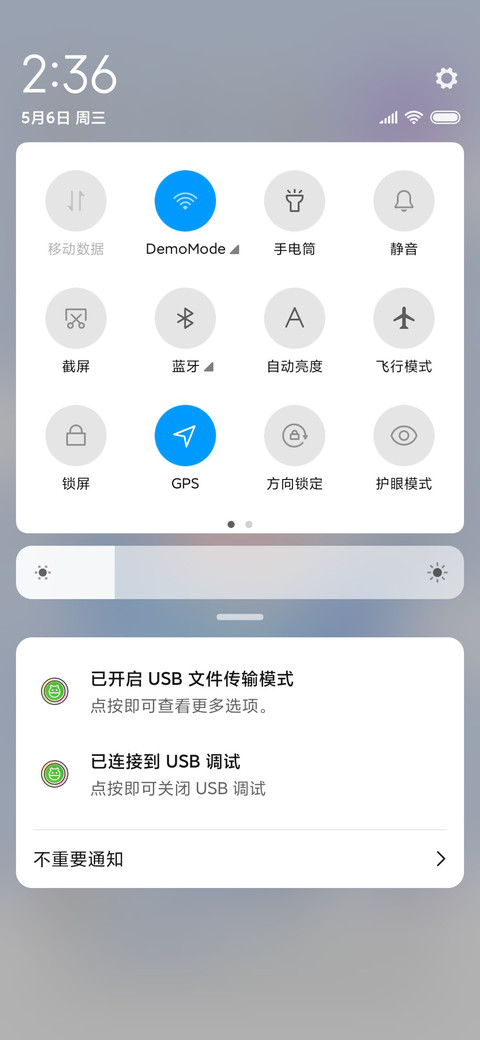 可乐星球兔 screenshot