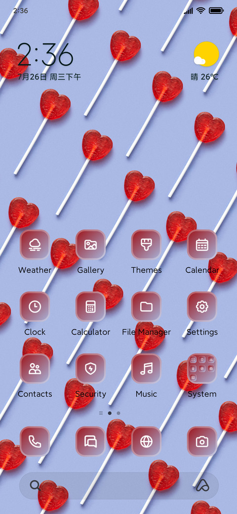 Candy screenshot