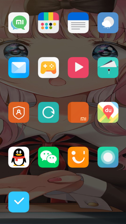 Fujiwara Chika V11 screenshot