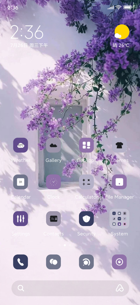 Purple screenshot