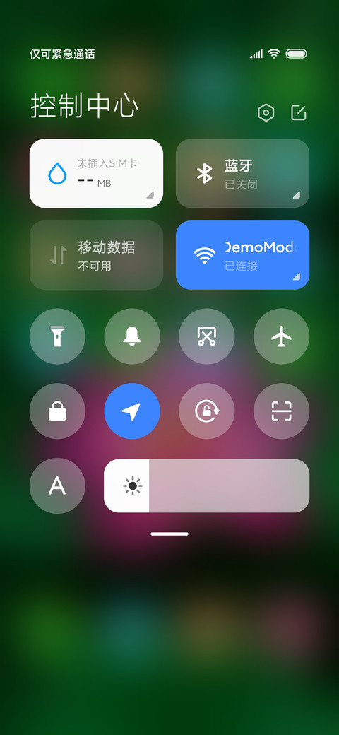 一朵荷花 screenshot