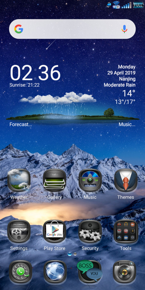 Light screenshot
