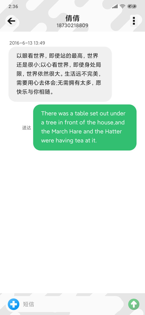 checkered screenshot