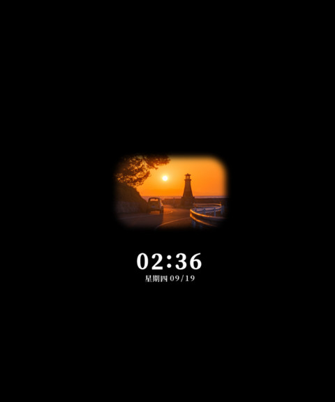 万物都是自由诗 screenshot