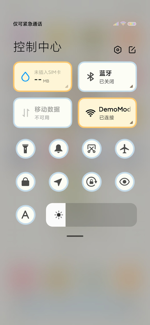 清新元气美少女 screenshot