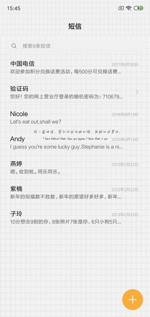 love is more screenshot