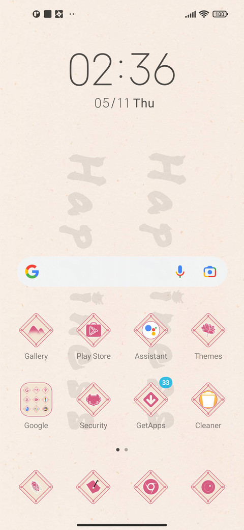 Gold Struck screenshot