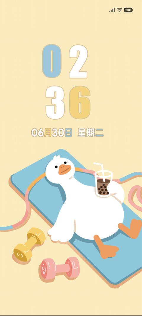 摸鱼怎么减肥 screenshot
