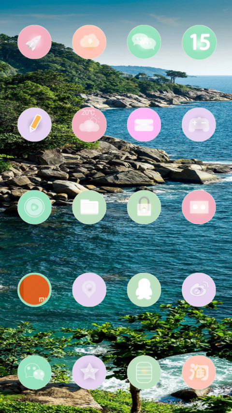 一方海 screenshot