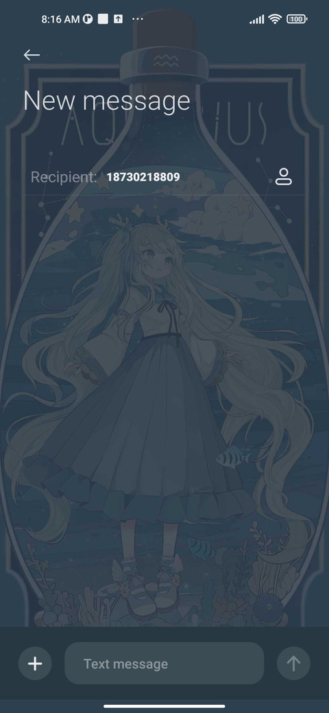 Aquarius+Song screenshot
