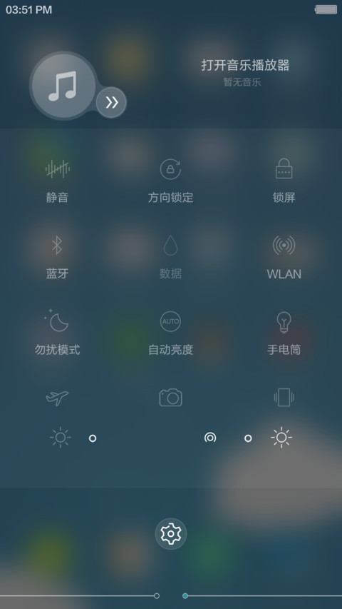 SYr screenshot