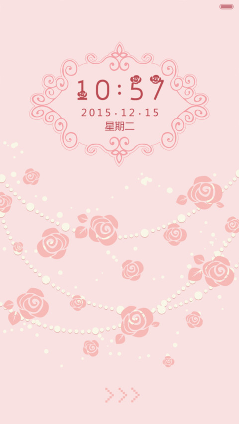 【好评返现】Sweet（多锁屏+密码解锁+音乐界面） screenshot