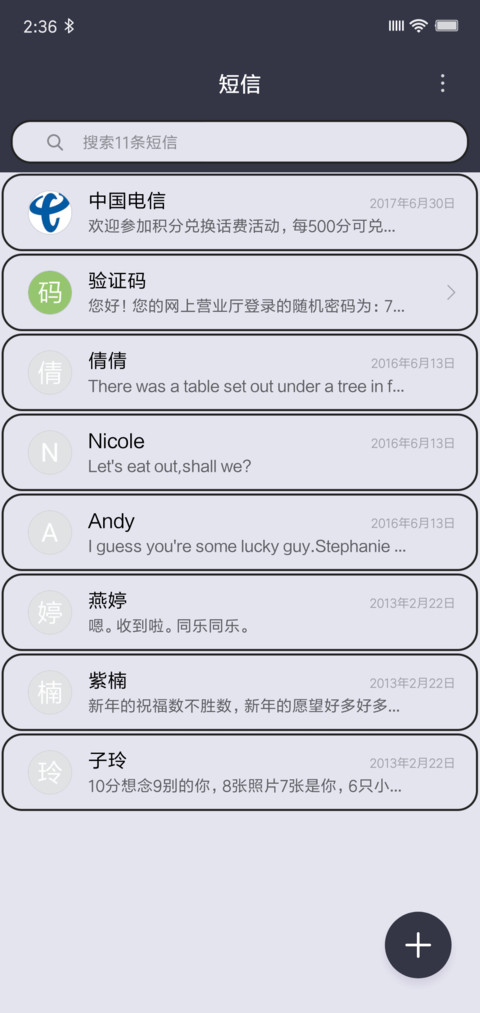 my screenshot