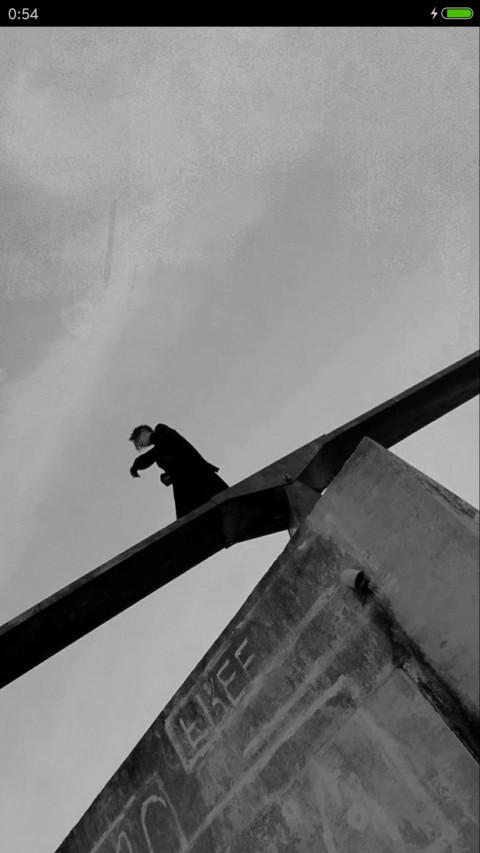 LAST DANCE one screenshot