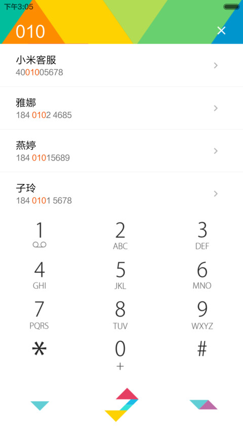 MIUI 7-SEVEN screenshot