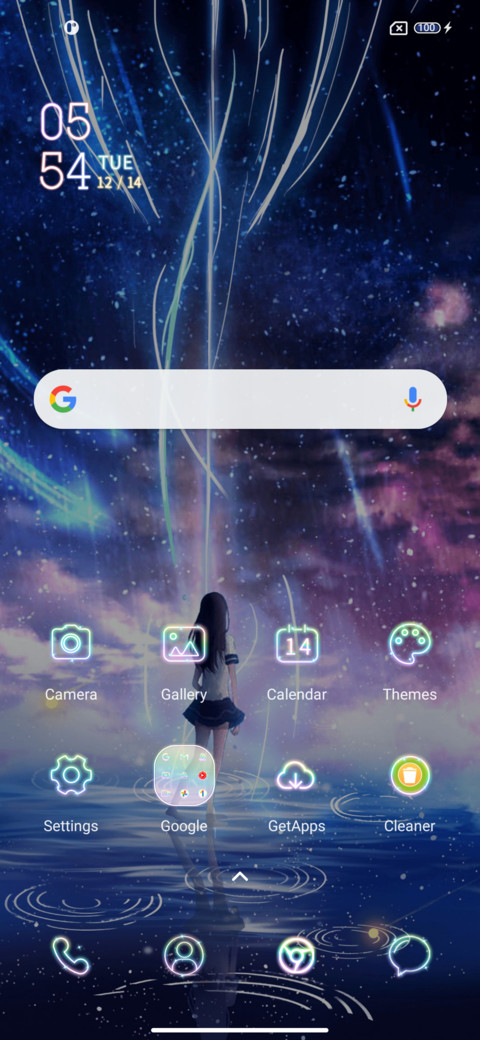 Star River screenshot