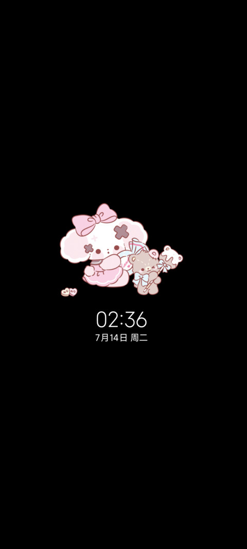 nono狗 糖果甜甜 screenshot