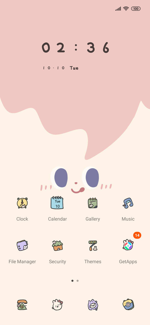 Cute expression screenshot