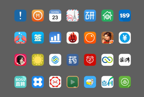 For扁平 screenshot