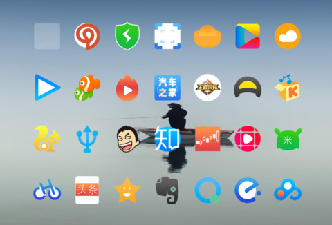纯净 screenshot
