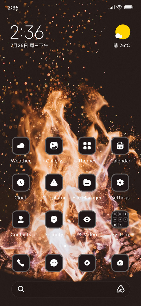 Bonfire screenshot