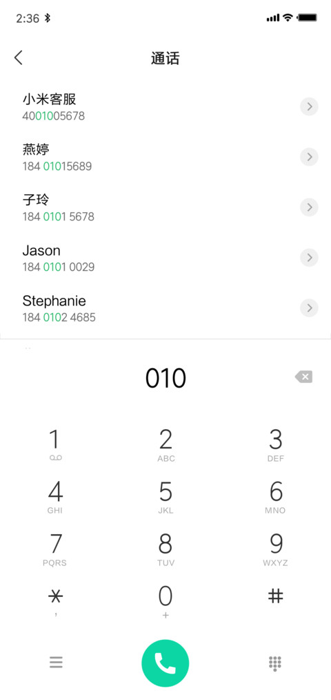O2 screenshot