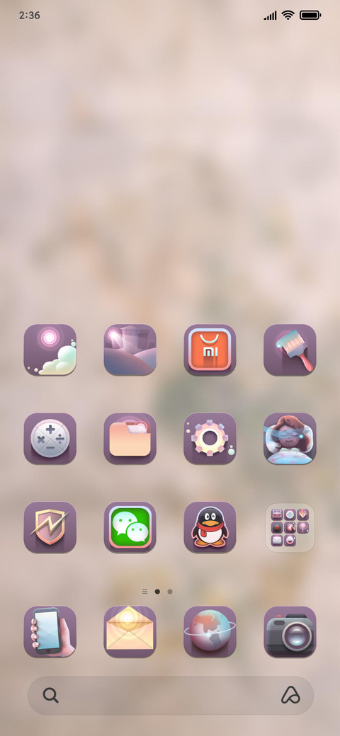 Official MIUI Theme_16 screenshot