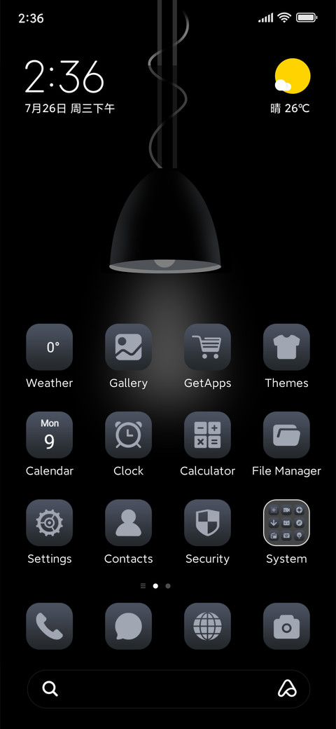 Biz Pendant Light screenshot