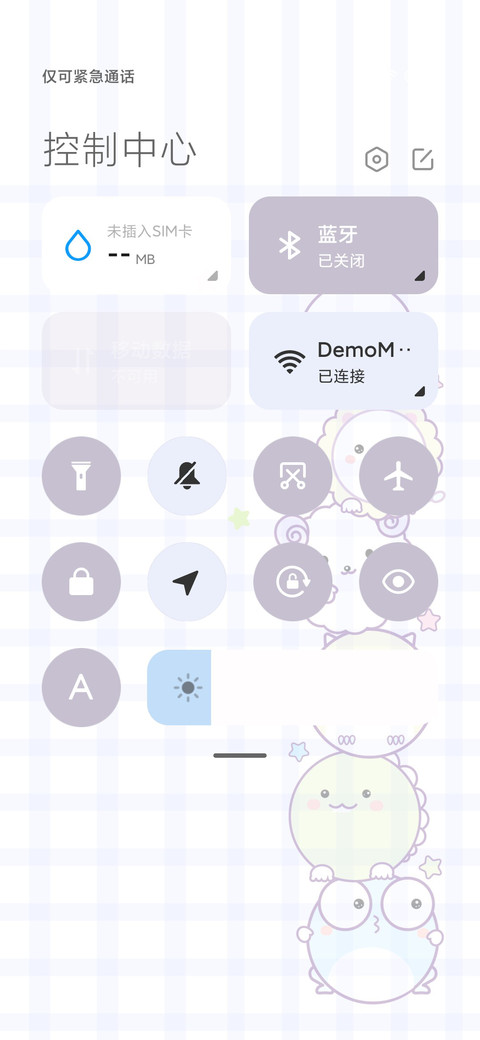 圆形萌宠娃娃机 screenshot