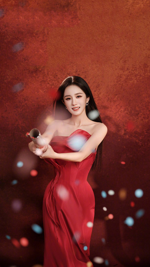 杨幂书写东方美人图鉴 screenshot