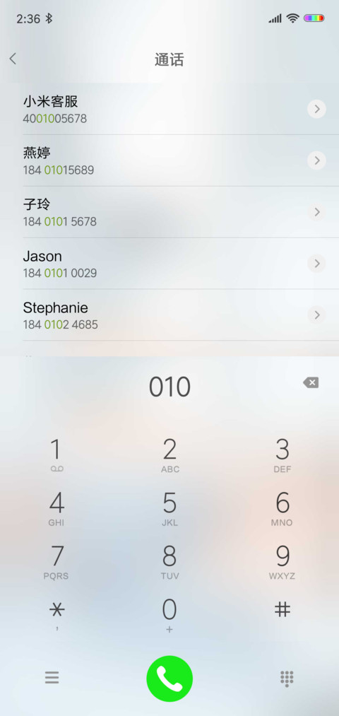 3D动态科技表盘 screenshot