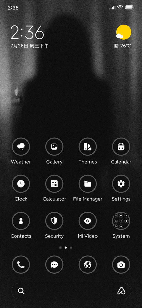 Dark Shadow screenshot