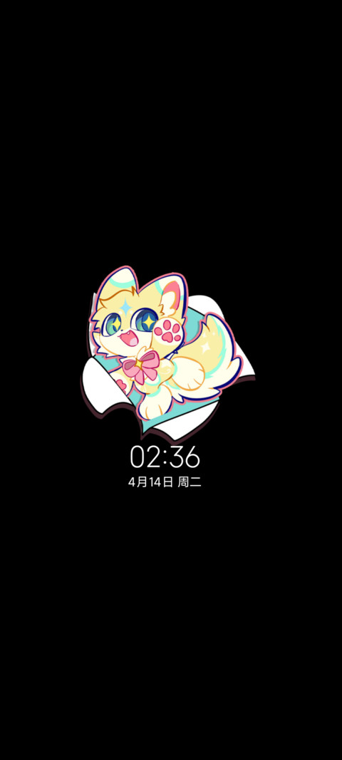 闪闪 星梦卡琪 screenshot
