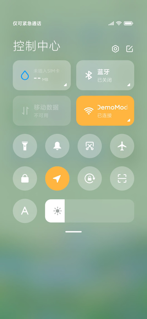 午后窗台 油画组件 screenshot