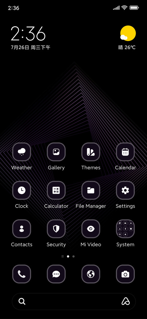 Vector screenshot