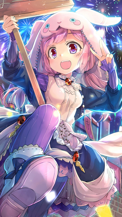 夜空下的小魔女 screenshot