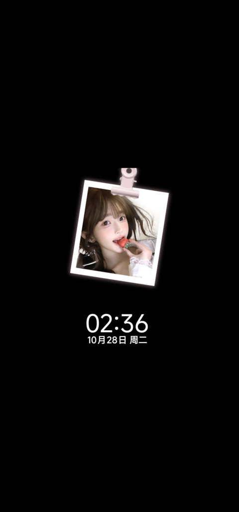 韩系少女 screenshot