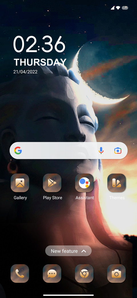 Shiv screenshot