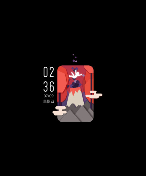 纸间梦境 screenshot