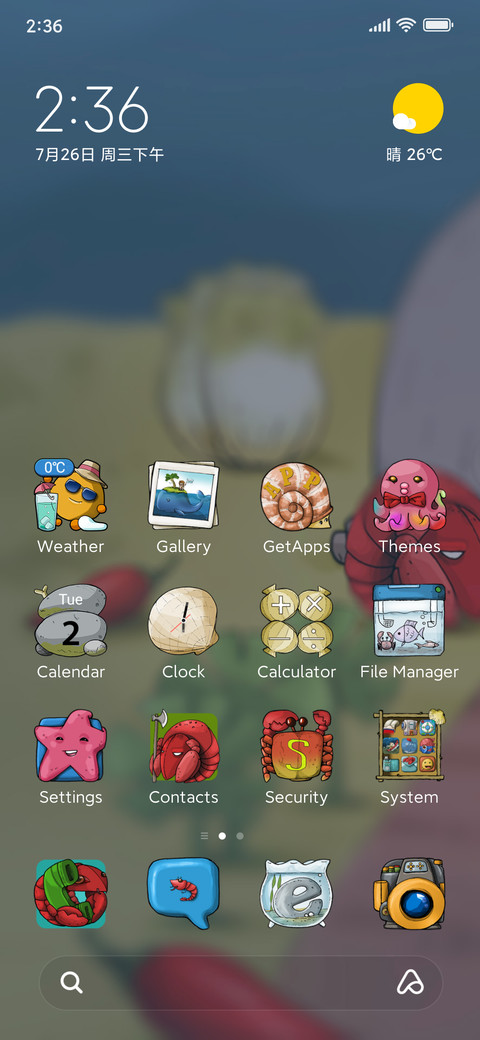 Royal Lobster screenshot