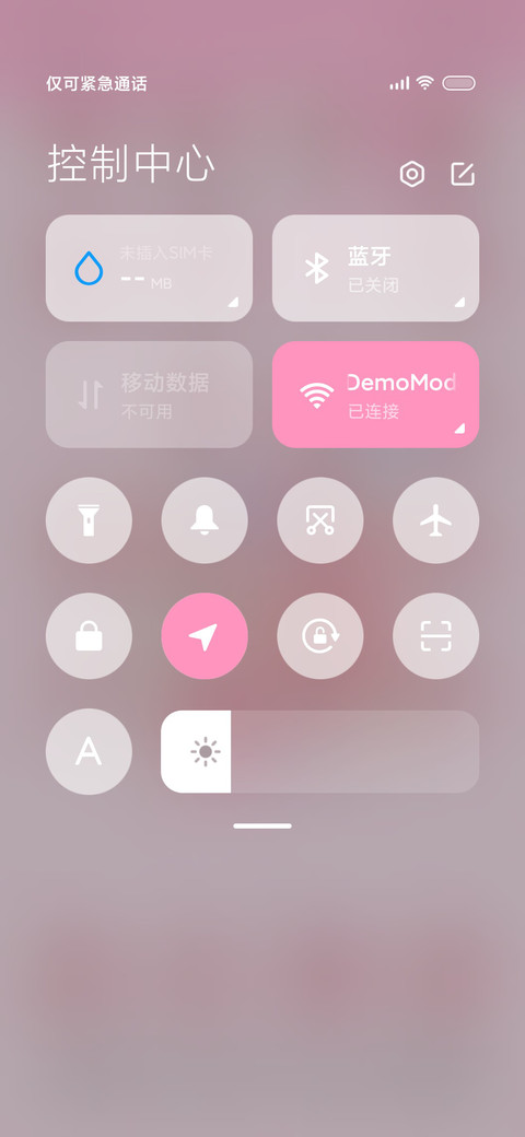 咸鱼哥 水果盒子 screenshot