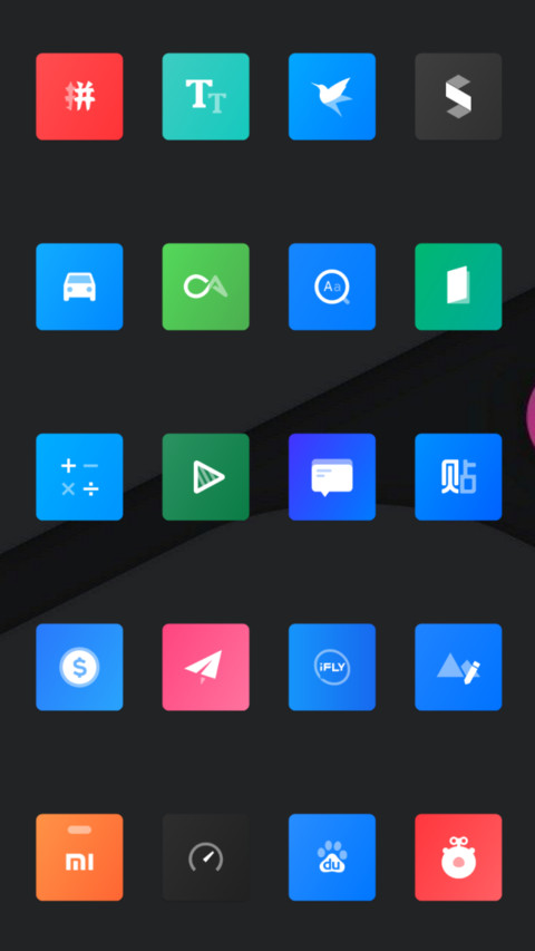 Sqr_DWM3 screenshot