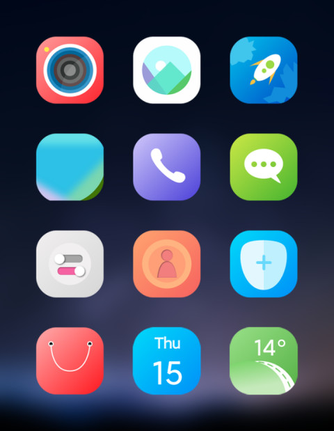 星空下 screenshot