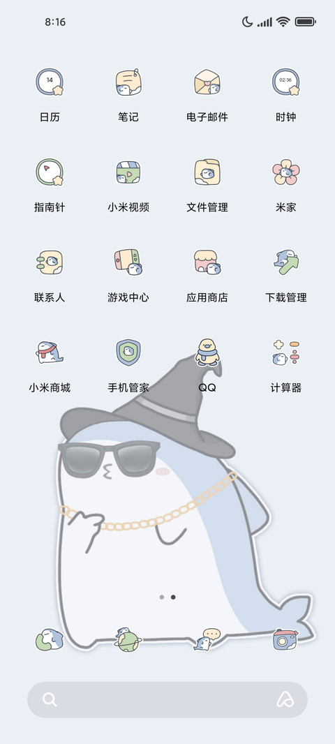 搞怪鲨鲨 screenshot