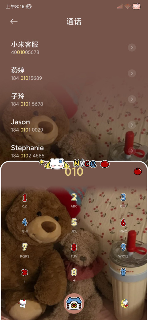 OS复古风小猫组件 screenshot