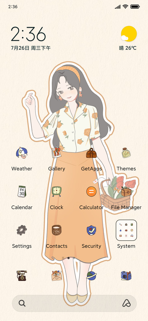 Hong Kong style screenshot