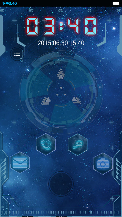 平行宇宙【动态锁屏】 screenshot