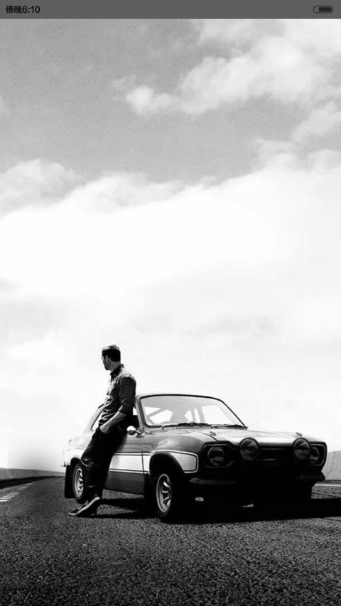 For Paul Walker(全图标+iOS) screenshot